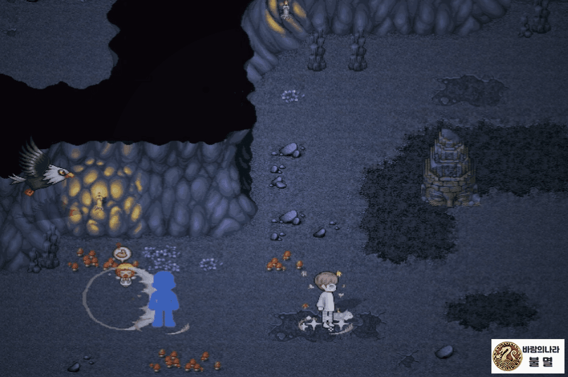 RUN!!.gif