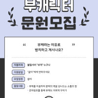 제목을-입력해주세요_-001.png